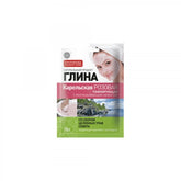 Argile visage tonifiante et lissante rose 75 g